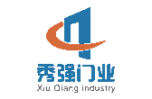 汶上县皮肤病防治站来我院参观交流