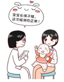 寰俊鍥剧墖_20240419143231.png 寰俊鍥剧墖_20240419143231.png