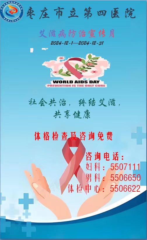 寰俊鍥剧墖_20241202100339.jpg 寰俊鍥剧墖_20241202100339.jpg
