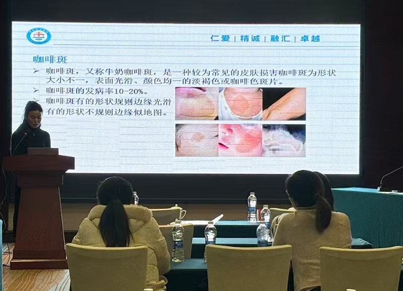 寰俊鍥剧墖_20241210144905.jpg 寰俊鍥剧墖_20241210144905.jpg