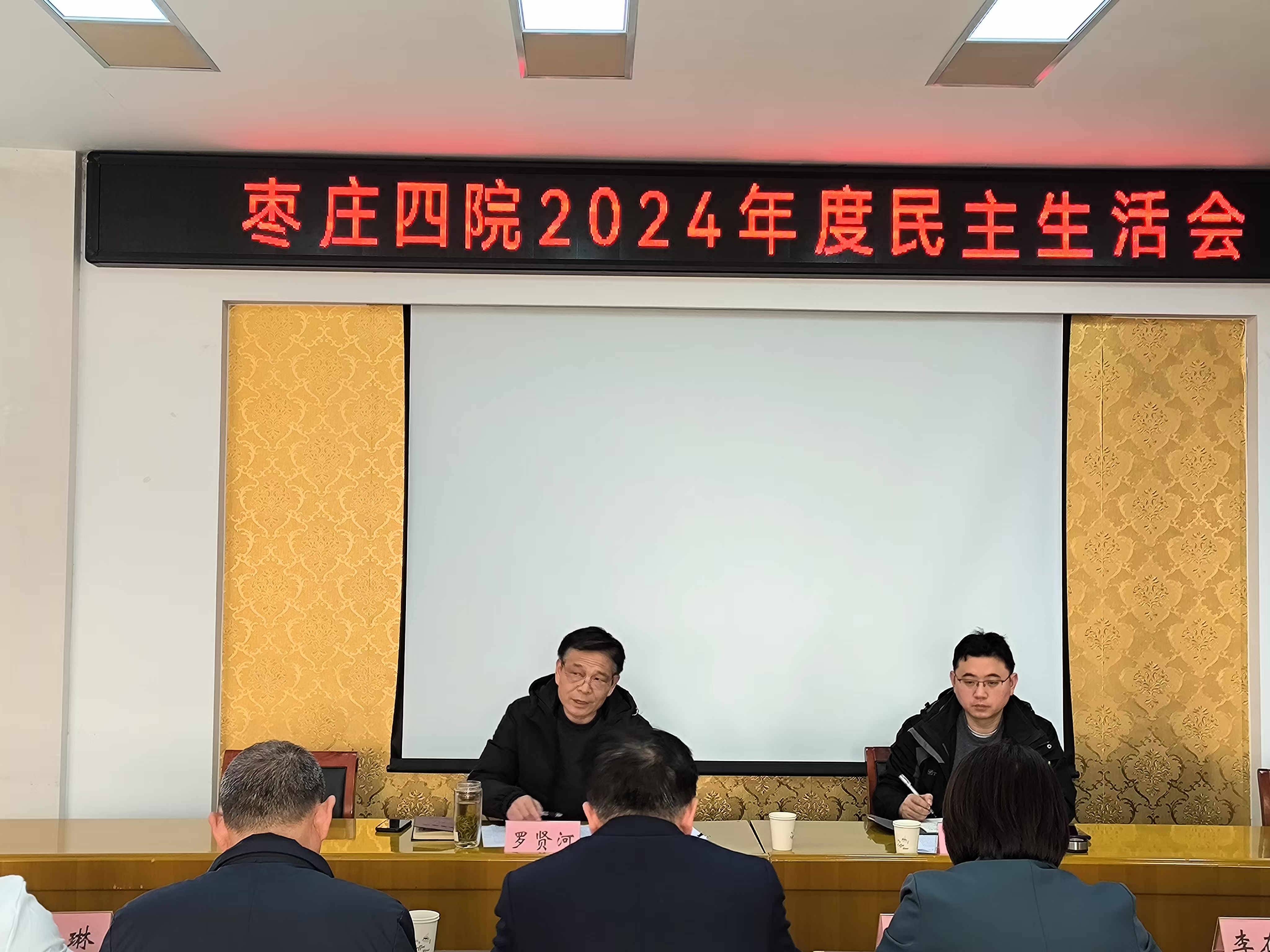 寰俊鍥剧墖_20250303095231.jpg 寰俊鍥剧墖_20250303095231.jpg